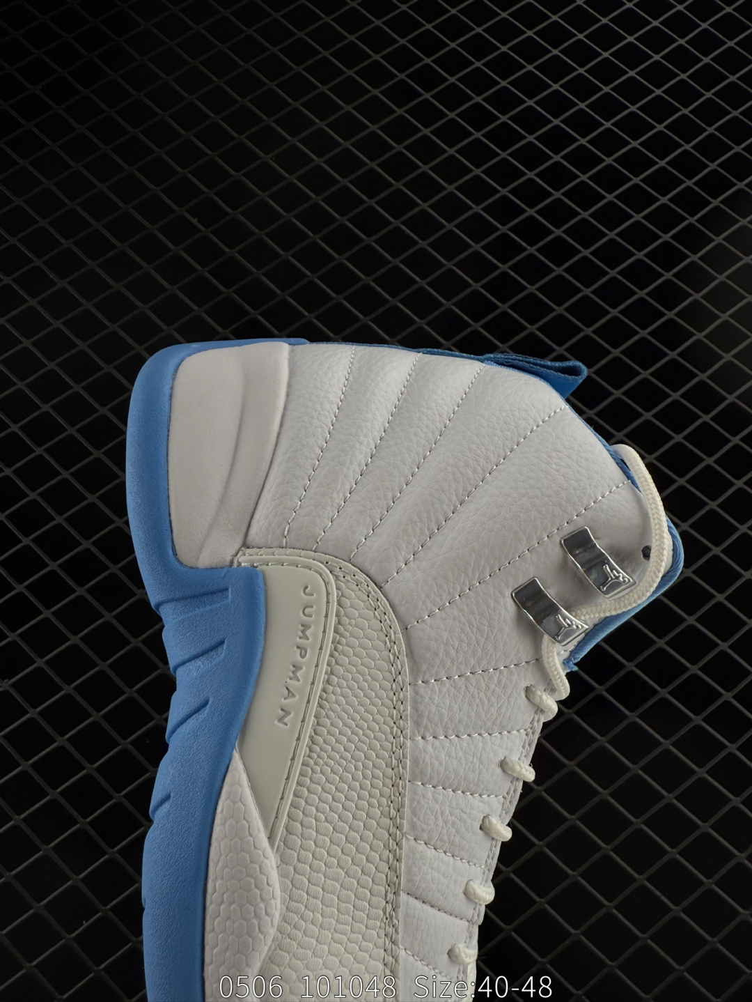 Air Jordan 12 Retro 